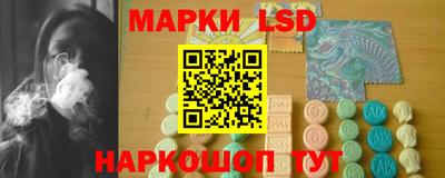 шишки Краснознаменск