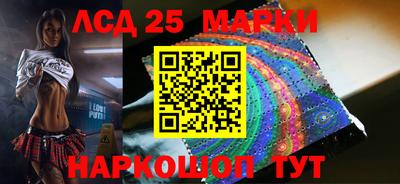 меф Краснодар