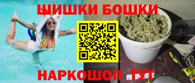 меф Краснодар