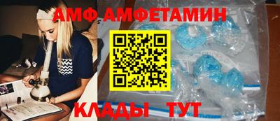 шишки Краснознаменск